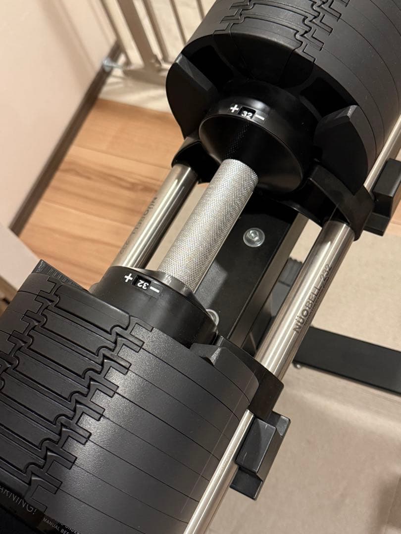 『引き取り限定』フレックスベル FLEXBELL 可変式ダンベル 32kg