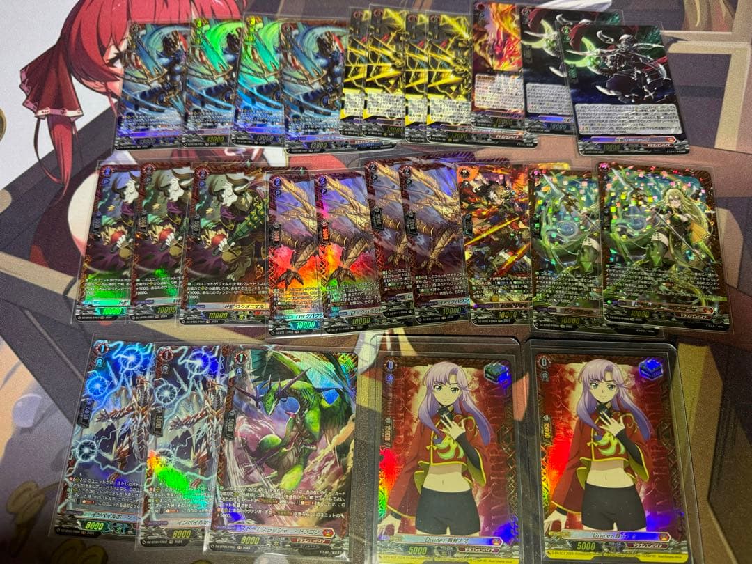 ヴァンガード　ヴァルガドラグレス羅刹　高レアセット