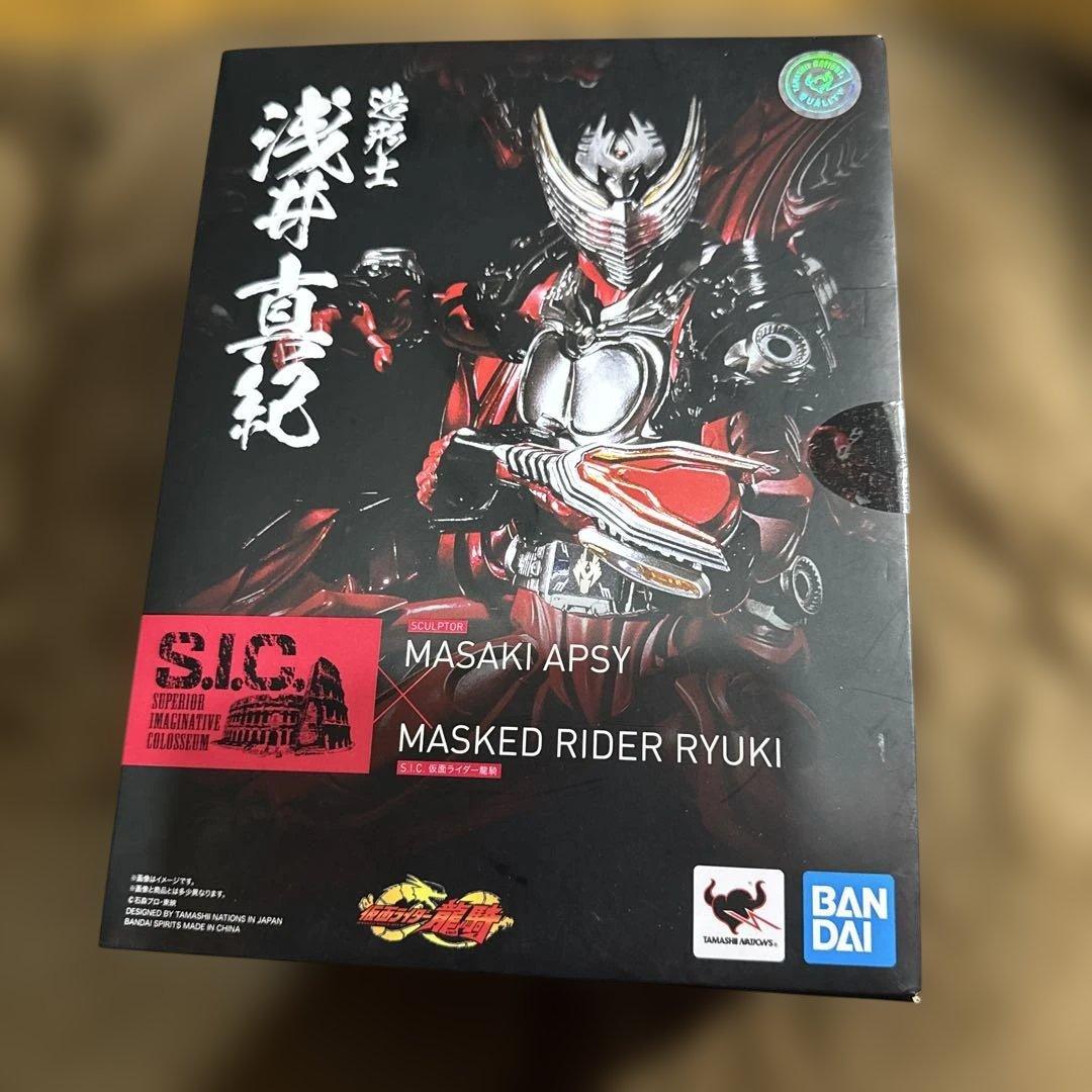 仮面ライダー龍騎S.I.C.