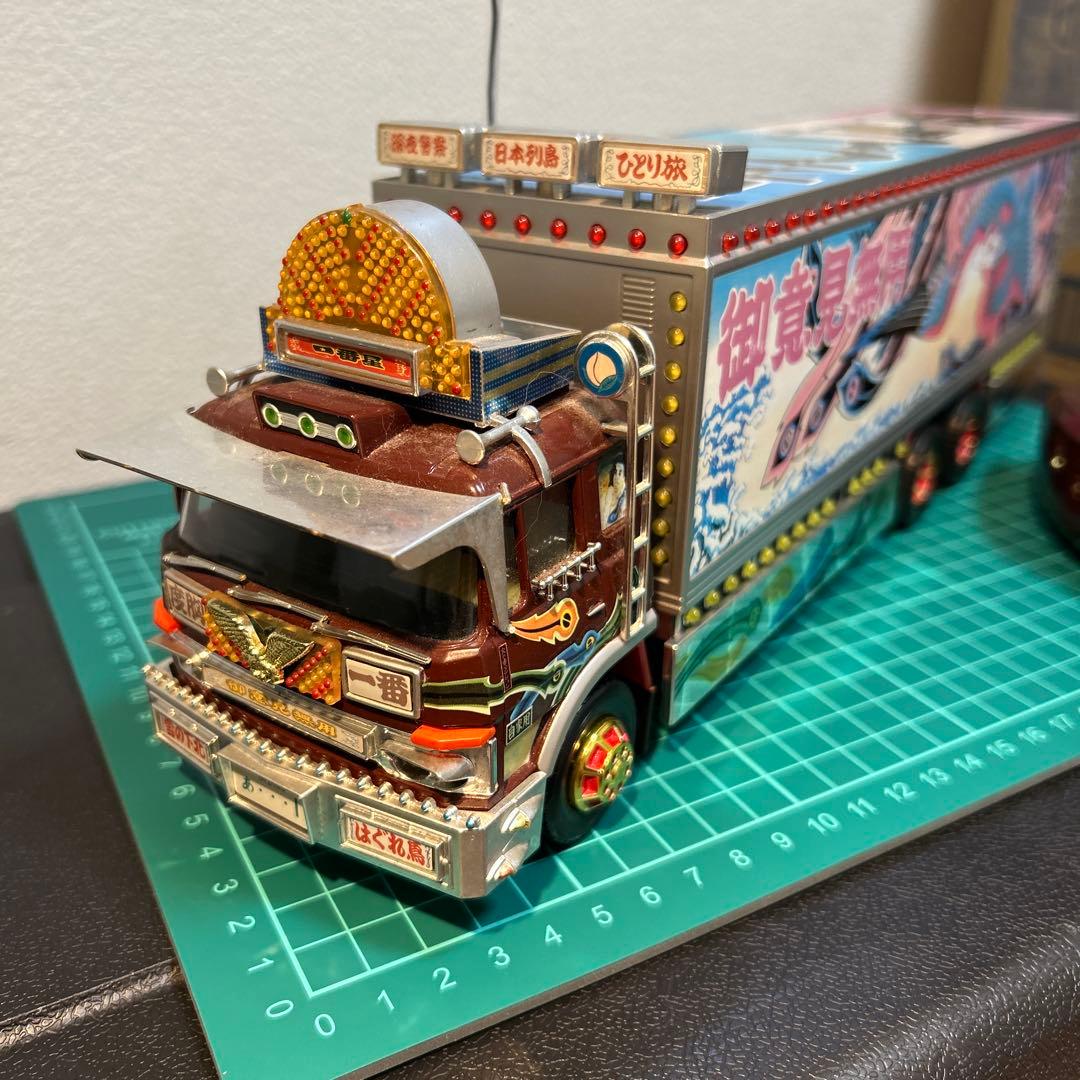 トラック野郎 一番星 故郷特急便　ラジコン