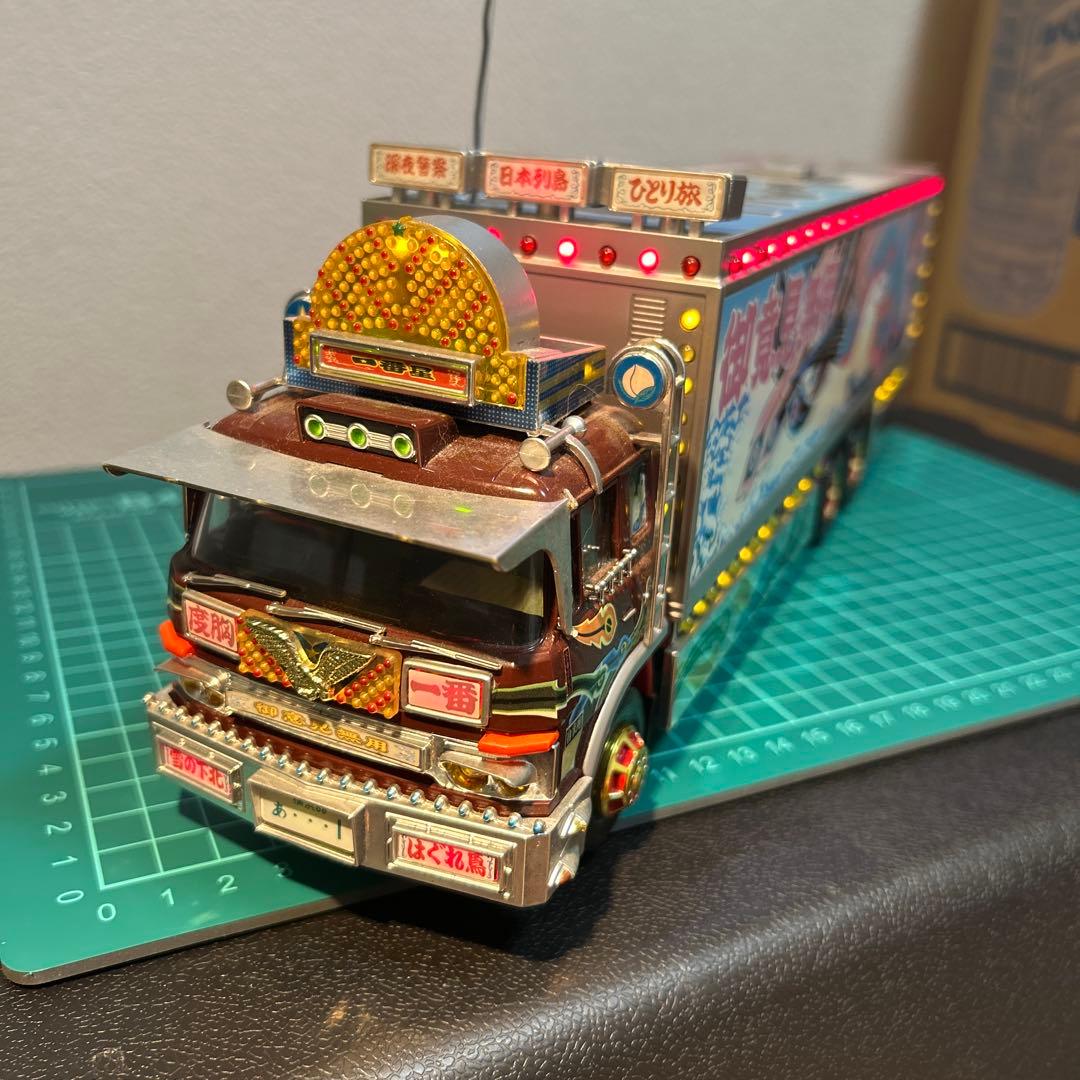 トラック野郎 一番星 故郷特急便　ラジコン