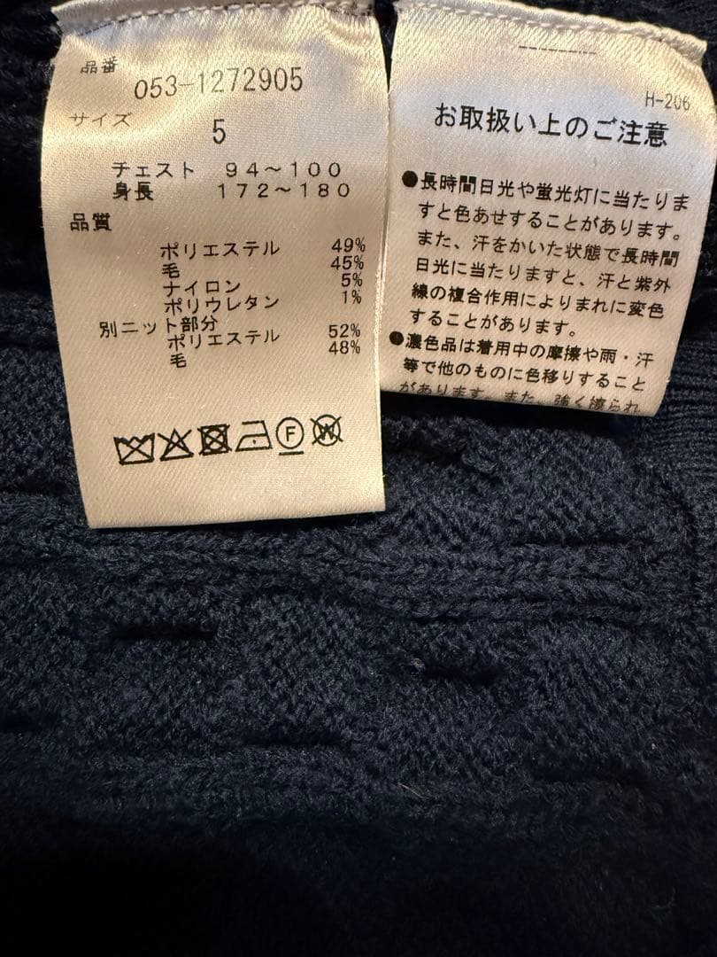 PEARLY GATES ネイビーブルゾンジャケット