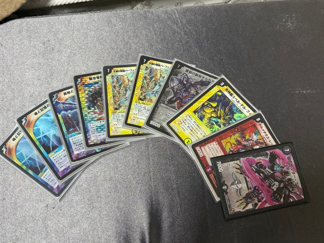 デュエル・マスターズ　汎用・プロモ・レアまとめ売り　デュエマクラシック