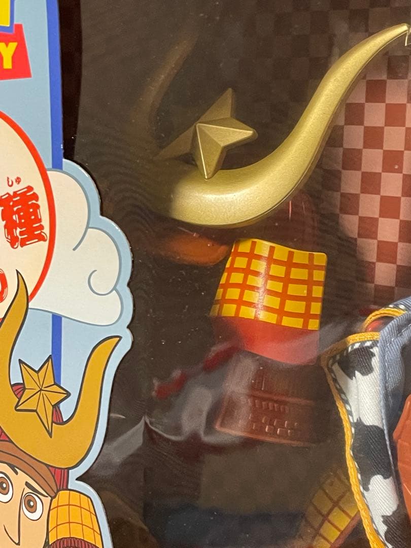 ディズニーピクサー　トイストーリー　ウッディ トーキングフィギュア　兜