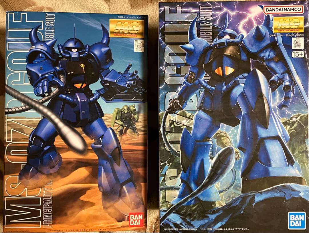 ガンプラ MG グフ 2種セット Ver2.0／旧Ver 未組立