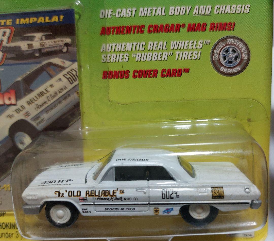 【1999/6台まとめ売り】ジョニーライトニング スーパーシェビー ミニカー