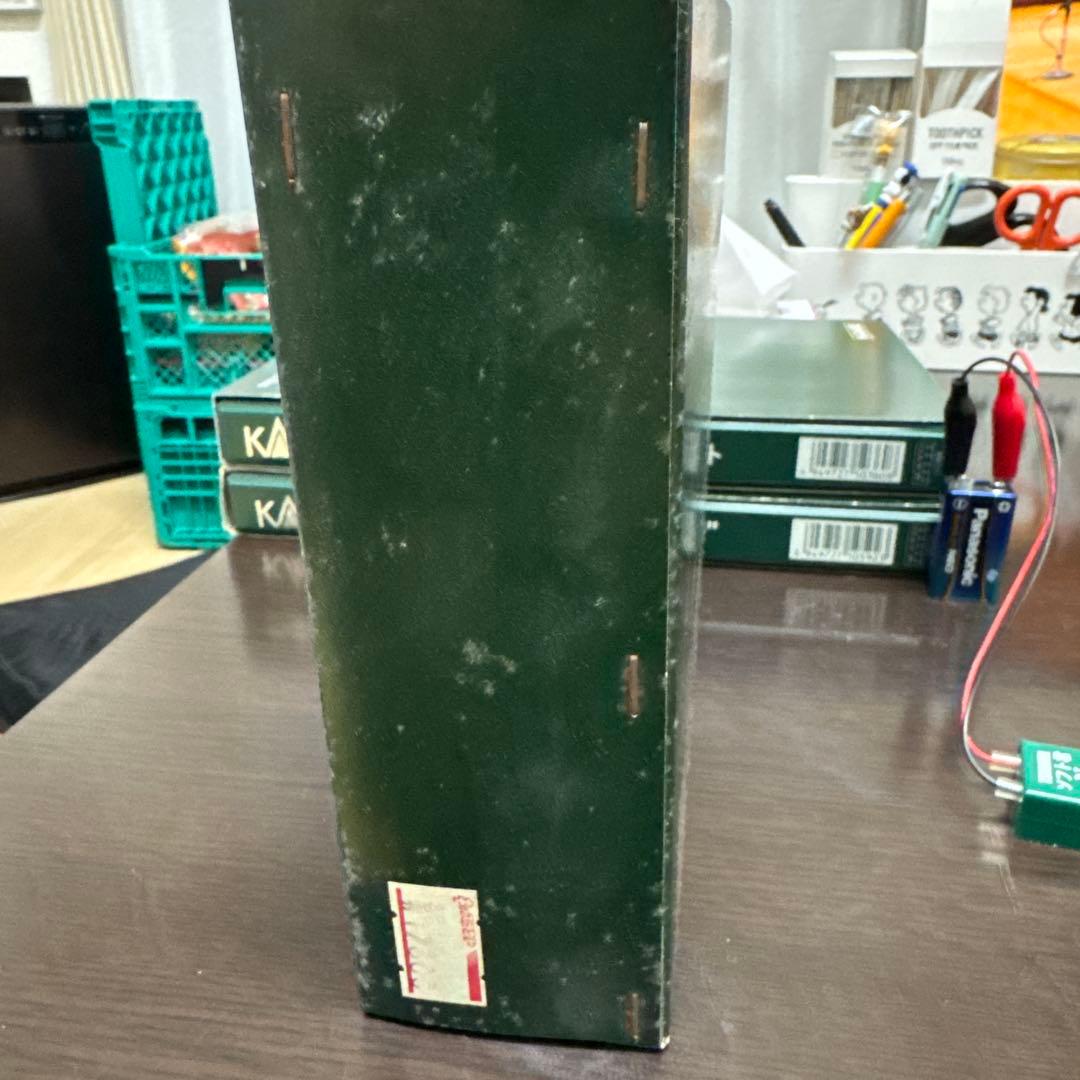 KATO 205系 (埼京線色) 10両セット 10-481