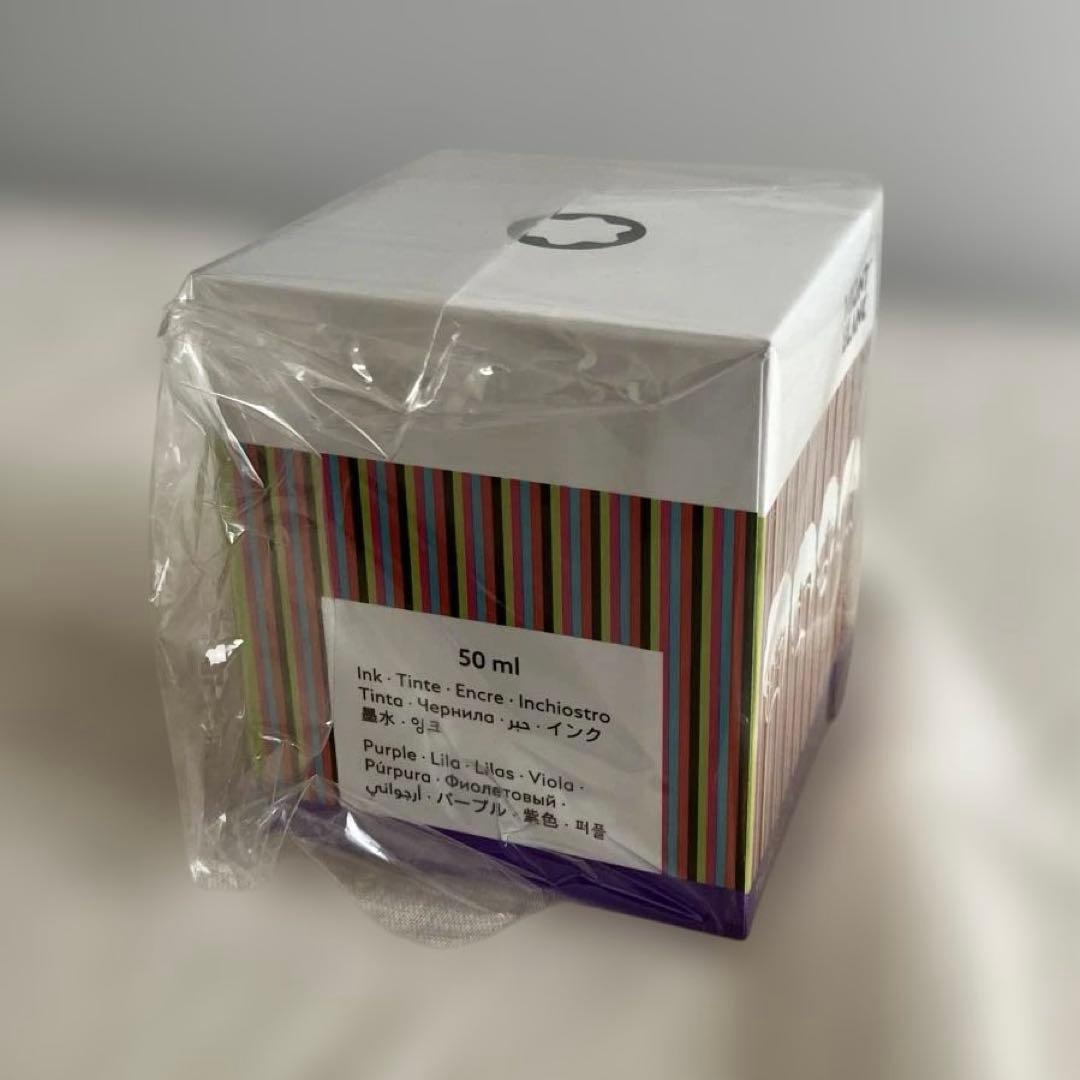 モンブラン／万年筆用／ボトルインク／限定品／ビートルズ／未使用