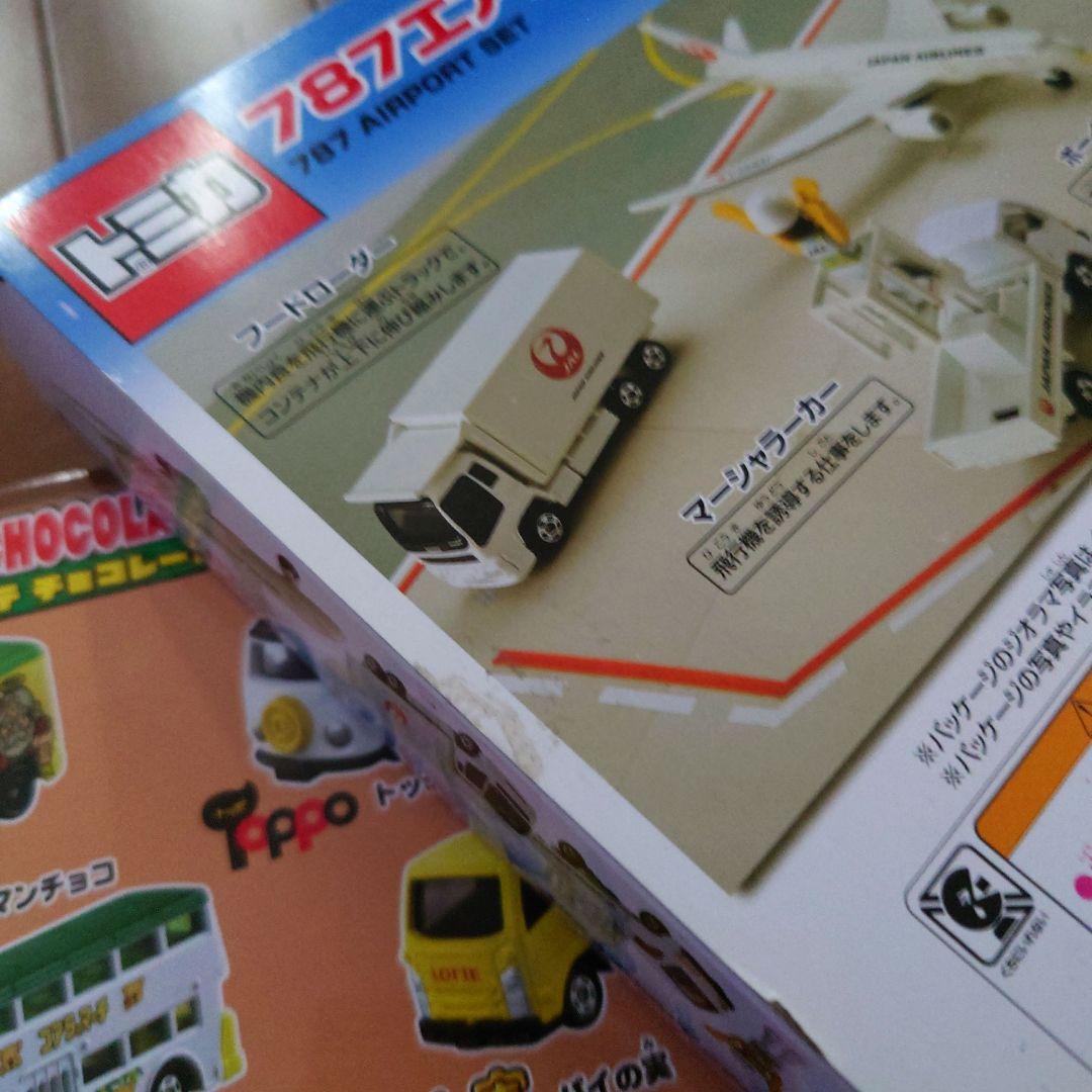 中古 トミカ まとめ売り☆