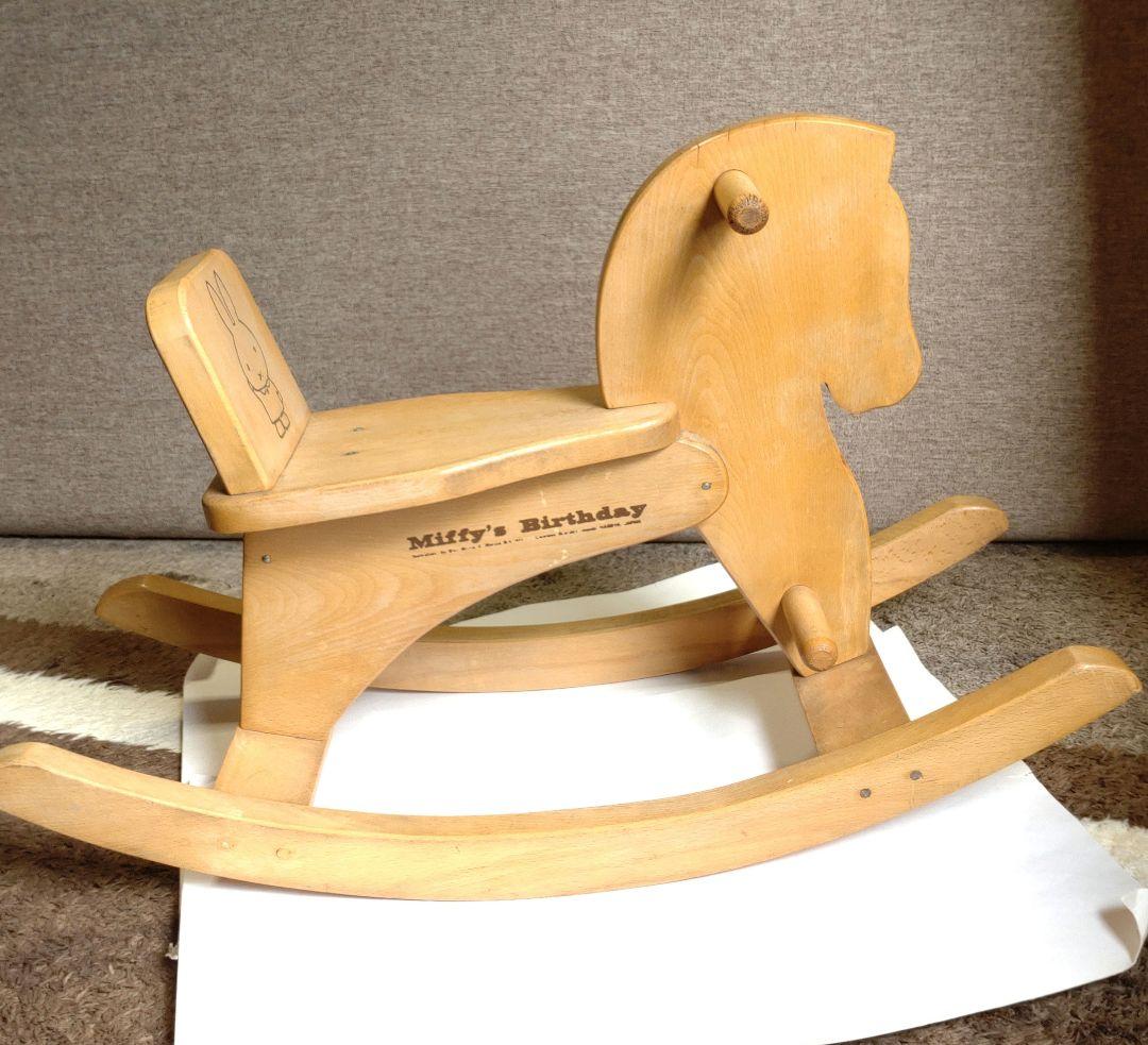 木馬 ミッフィー ヴィンテージ玩具 アンティーク 木製 インテリア レトロ