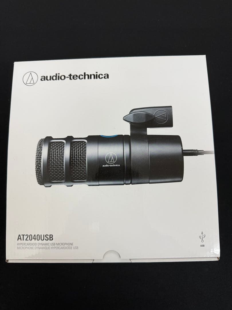 audio-technica AT2040USB オーディオテクニカ 新品未開封