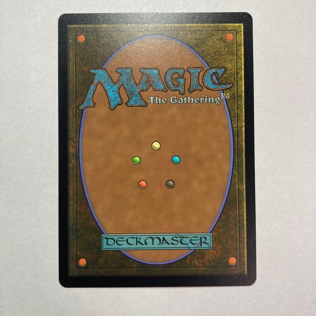 世界で8枚限定 MTG ガーディアンフォース、ディアボロス／死の影 英語　1枚