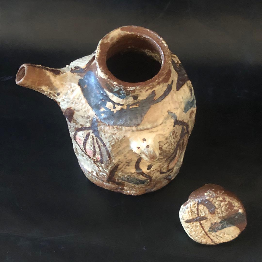 美しい古美術◼️蔵から美しく可愛い果物の描かれた作家物の水差し？が出て来ました。