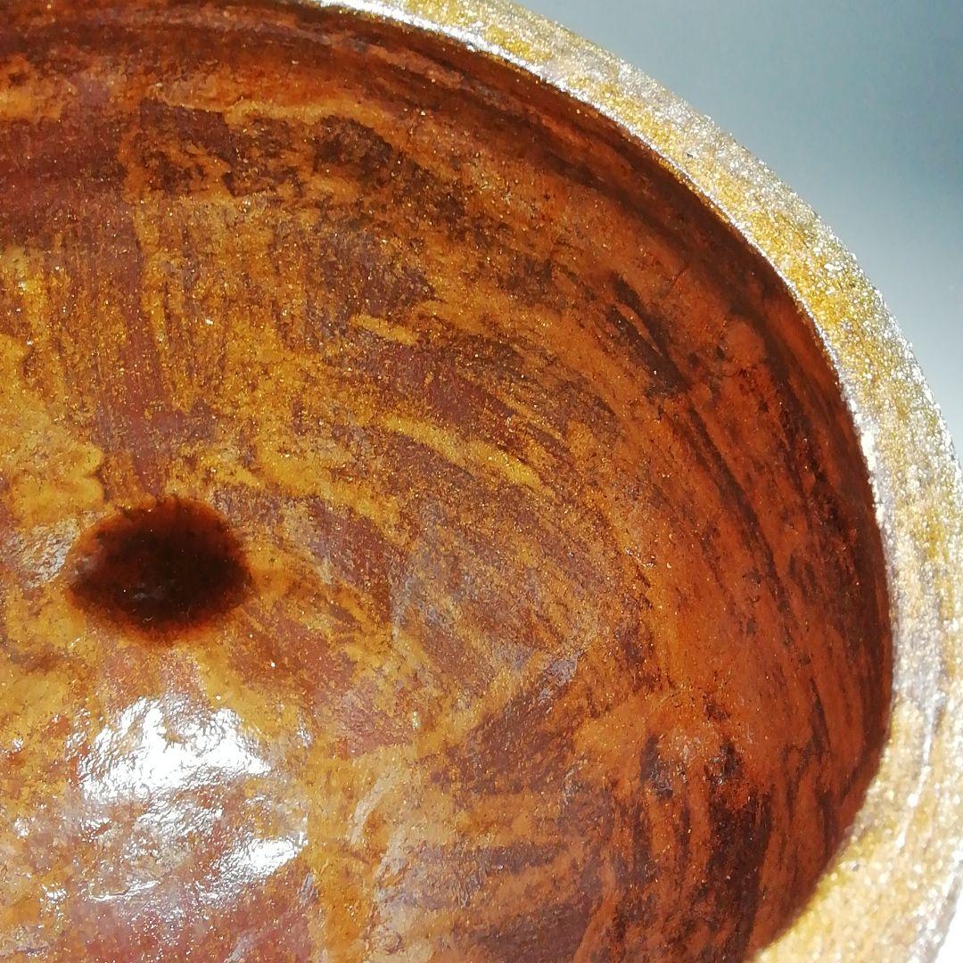 Ｓ７９８　水指　『焼〆　芋頭　水指』『中村道年』　共箱　茶道具