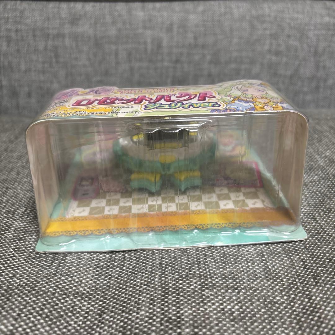 プリパラ　ロゼットパクト　ジュリィver.