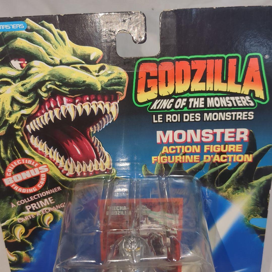 トレンドマスター　輸入怪獣フィギュア　ゴジラ　ラドン　キングギドラ　メカゴジラ