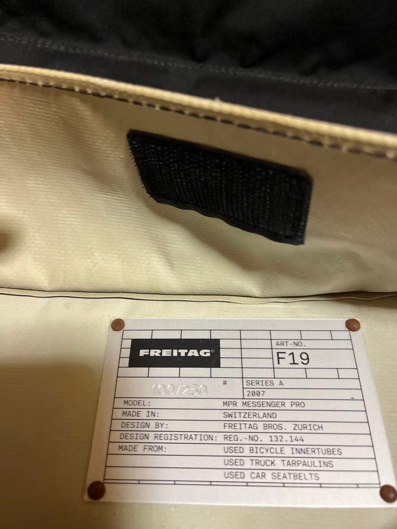 アクセサリー FREITAG F19 HULK