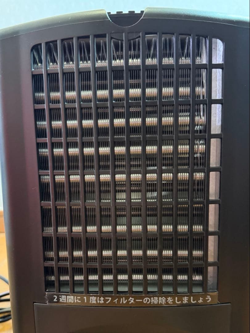 ゼンスイクーラー　ZC-100α