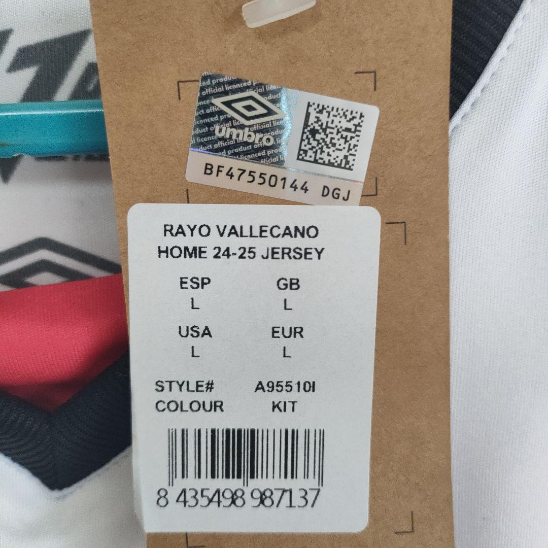 lefty14　ラージョ・バジェカーノ　ハメスロドリゲス　ユニフォーム