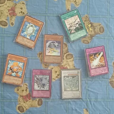 遊戯王引退　デュエリストパック遊星編　ほぼコンプリート！　2008年発売