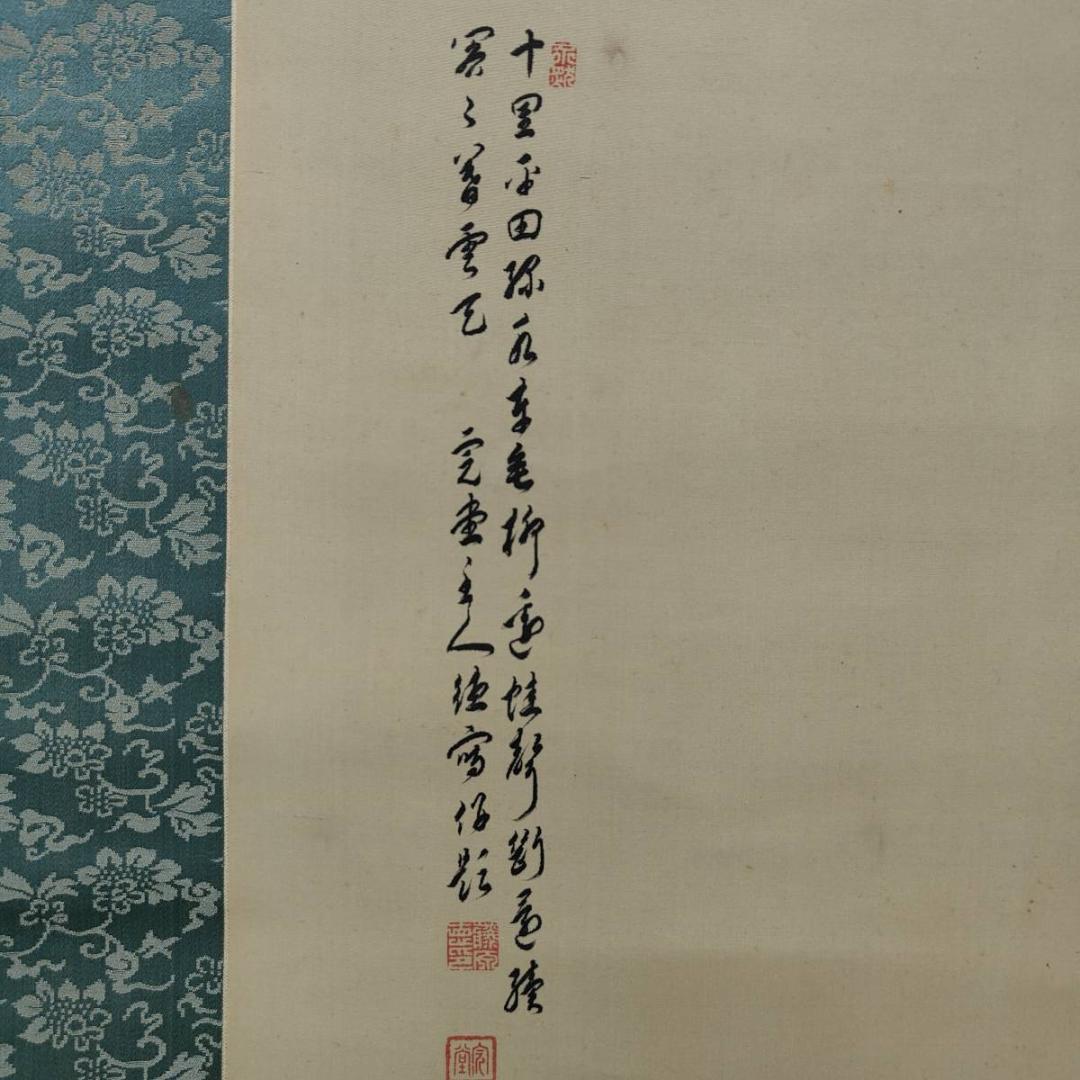 真作/藤原完堂/青緑田園風景図/山水/絹表装/布袋屋掛軸A-633