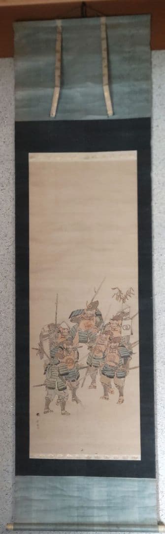 武者の図　掛軸　H61