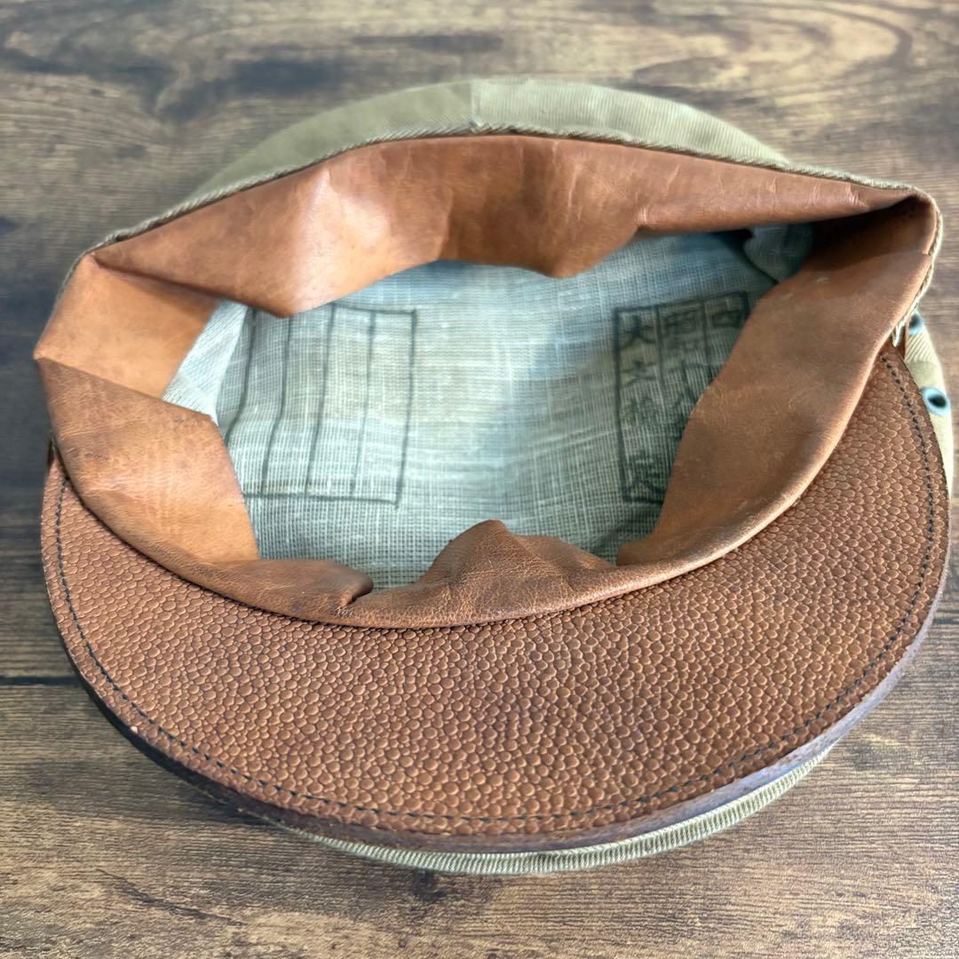 【金庫保管品】旧日本軍 軍帽 昭和十八年　四號 大支検定 当時物