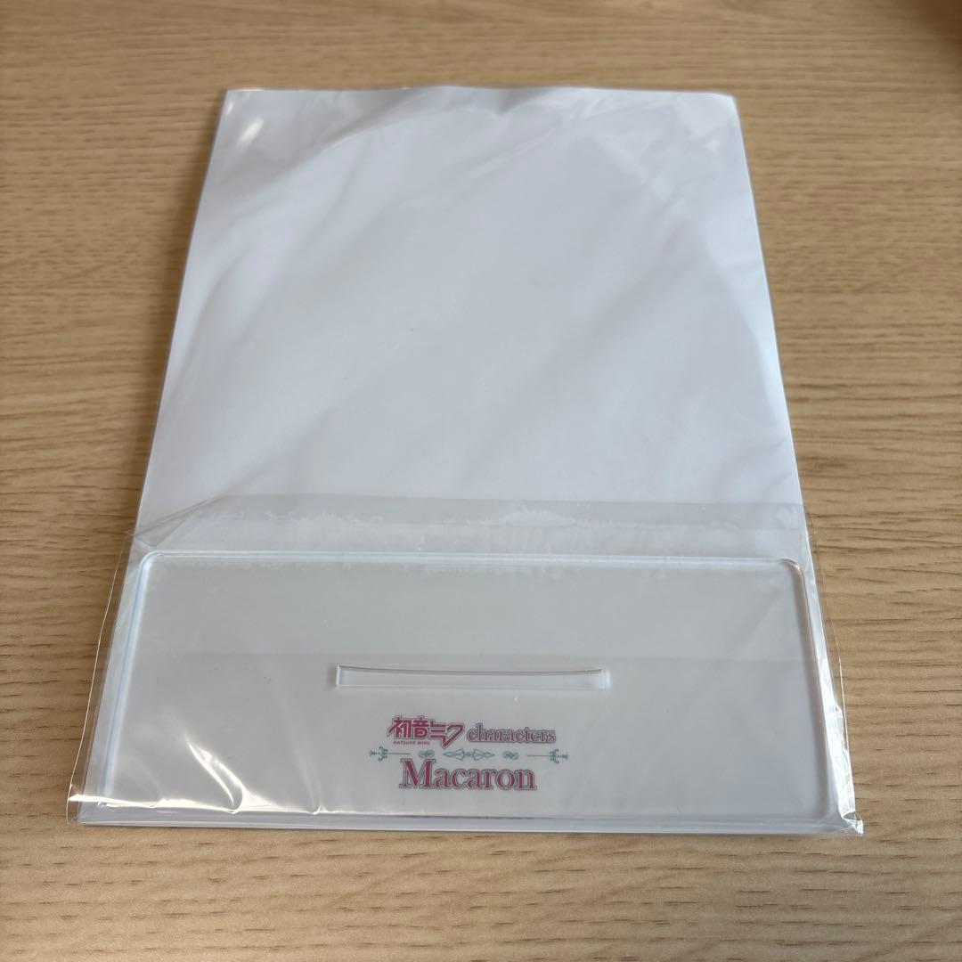 初音ミクcharacters Macaron