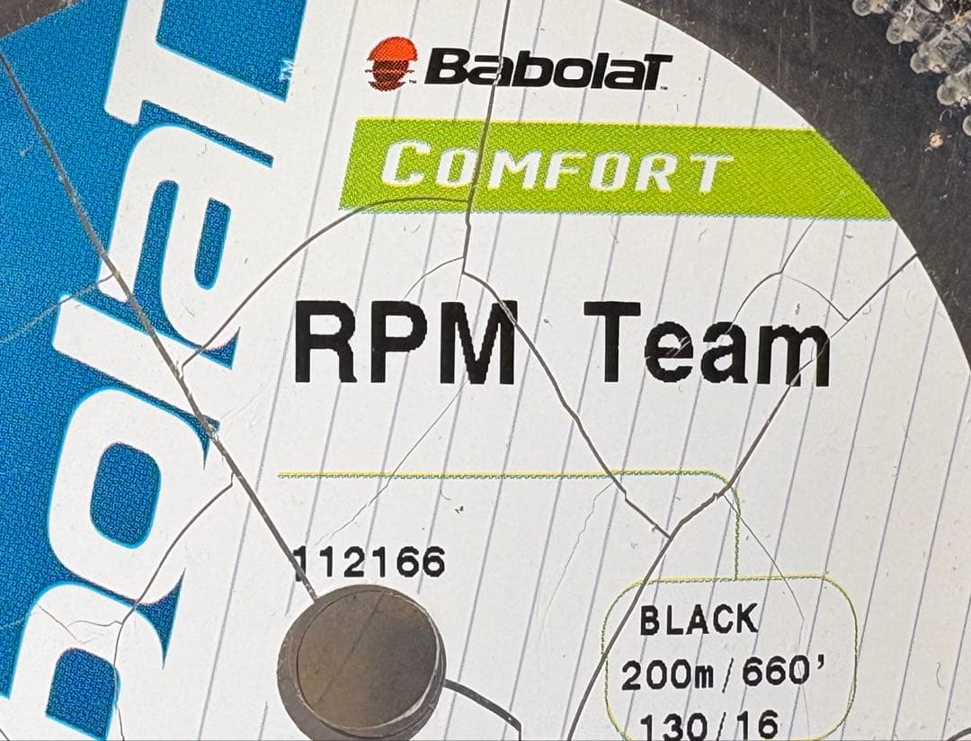 EZONE 100大坂なおみモデルグリップ2&Babolatのストリングス付き