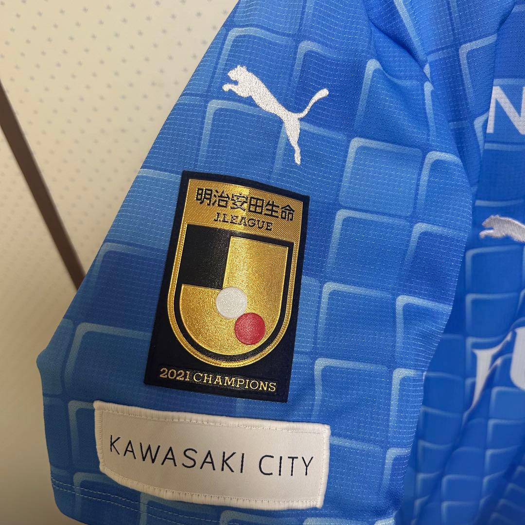 川崎フロンターレ ユニフォーム 家長 【限定品】 Lサイズ