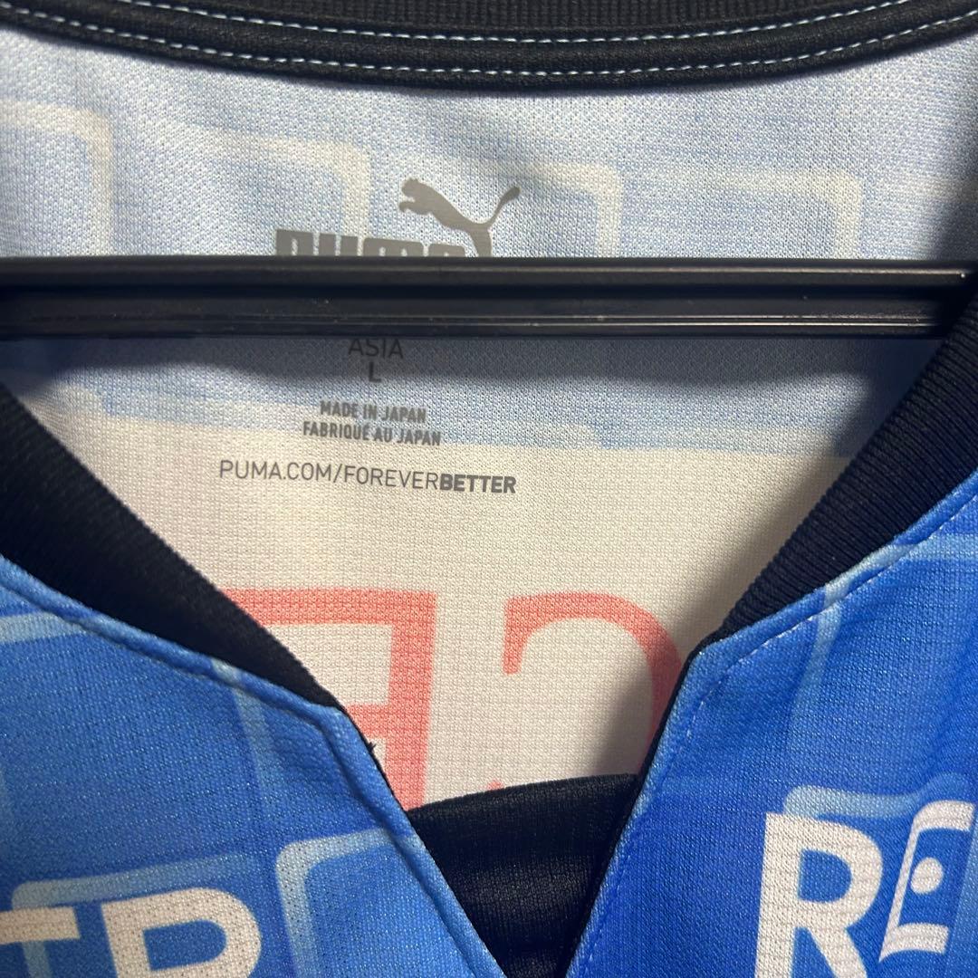 川崎フロンターレ ユニフォーム 家長 【限定品】 Lサイズ