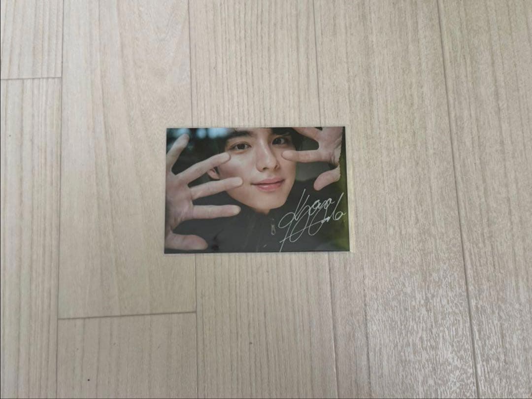 本田響矢トレカ