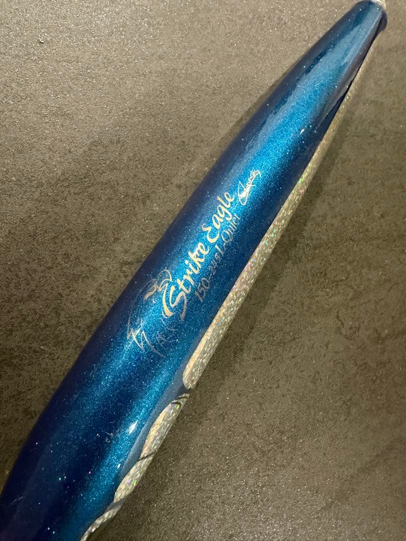 カーペンター ストライクイーグル　SE150-245 美品　carpenter