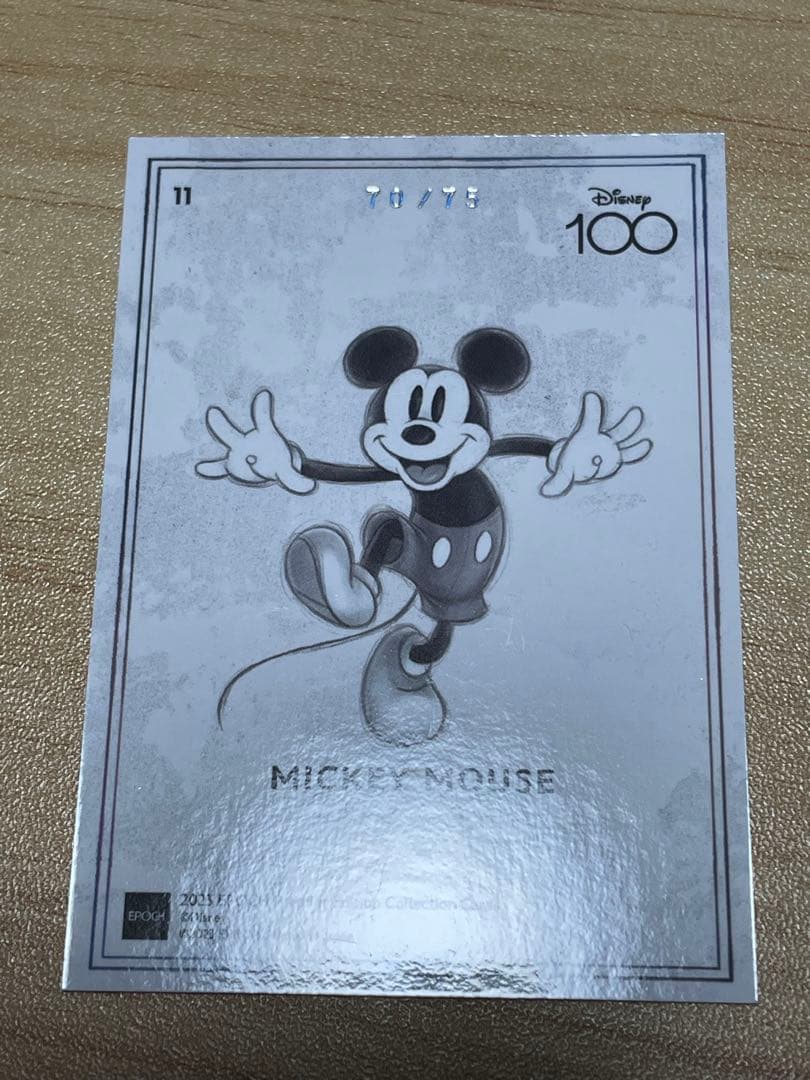 epoch Disney100 PREMIER ミッキーマウス 75枚限定
