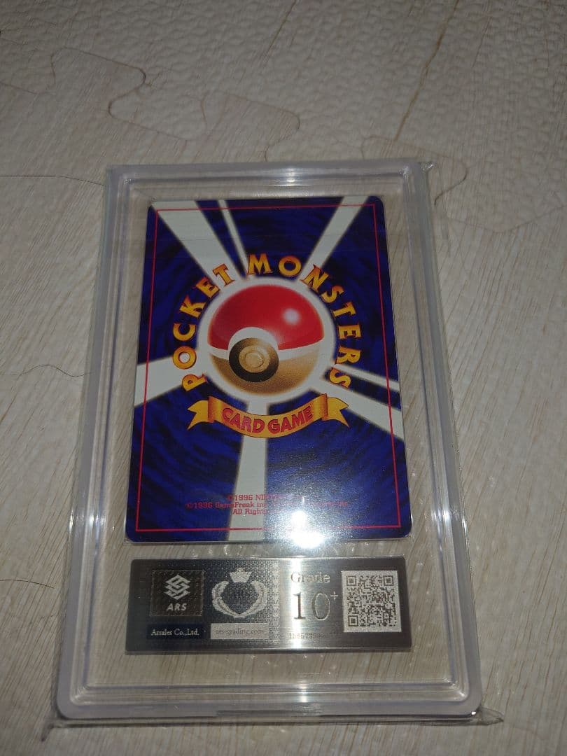 ars10＋ イーブイ ポケモンカード★neo 旧裏