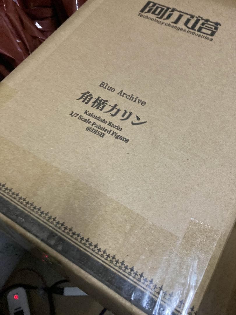 角楯カリン & 一之瀬アスナ 1/7 スタチュー ガレージキット