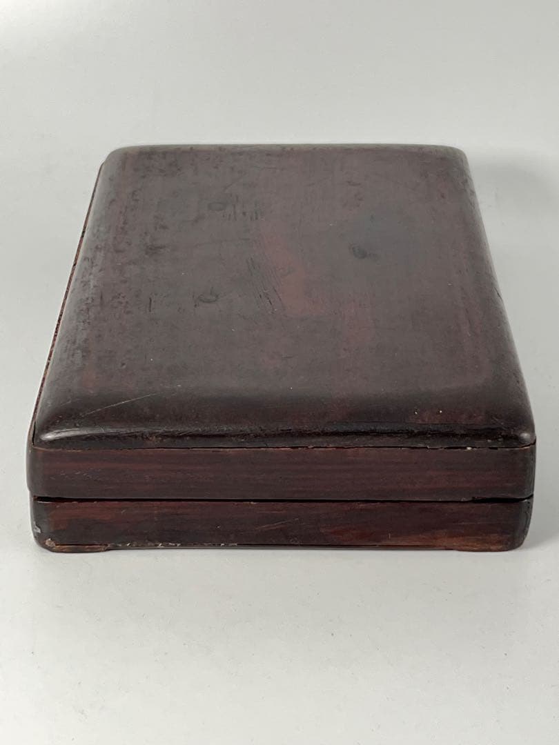 古美術　清朝古硯　硯　書　紫檀蓋付