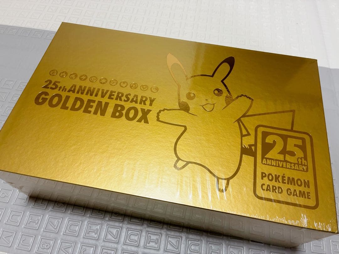 25th ゴールデンボックス 未開封
