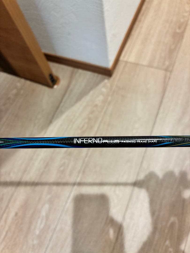 ゴーセンインフェルノプラス4UG5