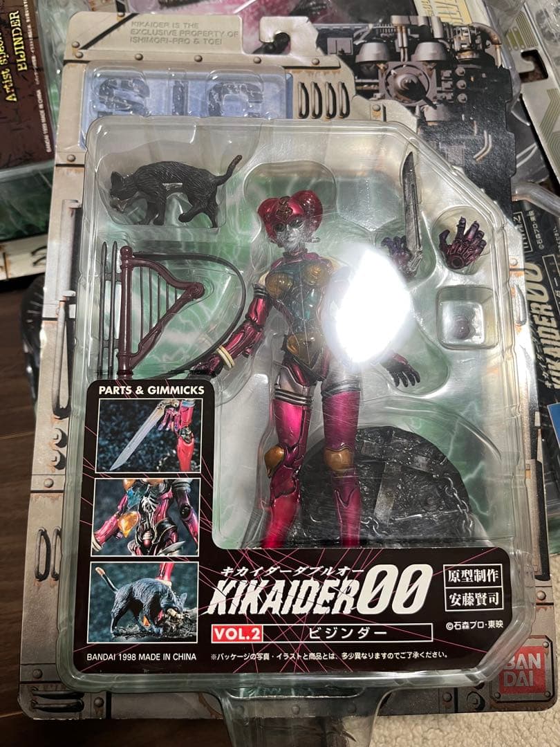 d*7様 S.I.C vol.1〜12 全19体 キカイダー ハカイダー 仮面ラ