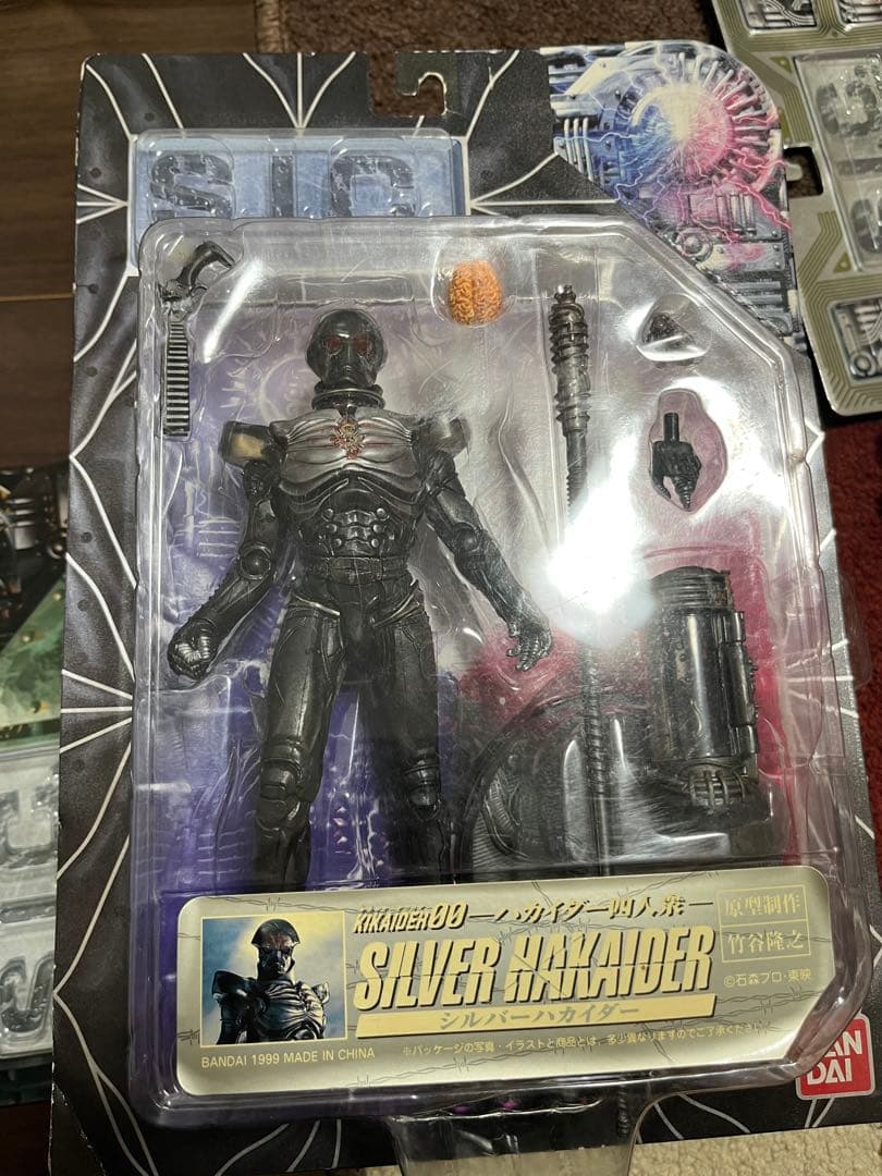 d*7様 S.I.C vol.1〜12 全19体 キカイダー ハカイダー 仮面ラ