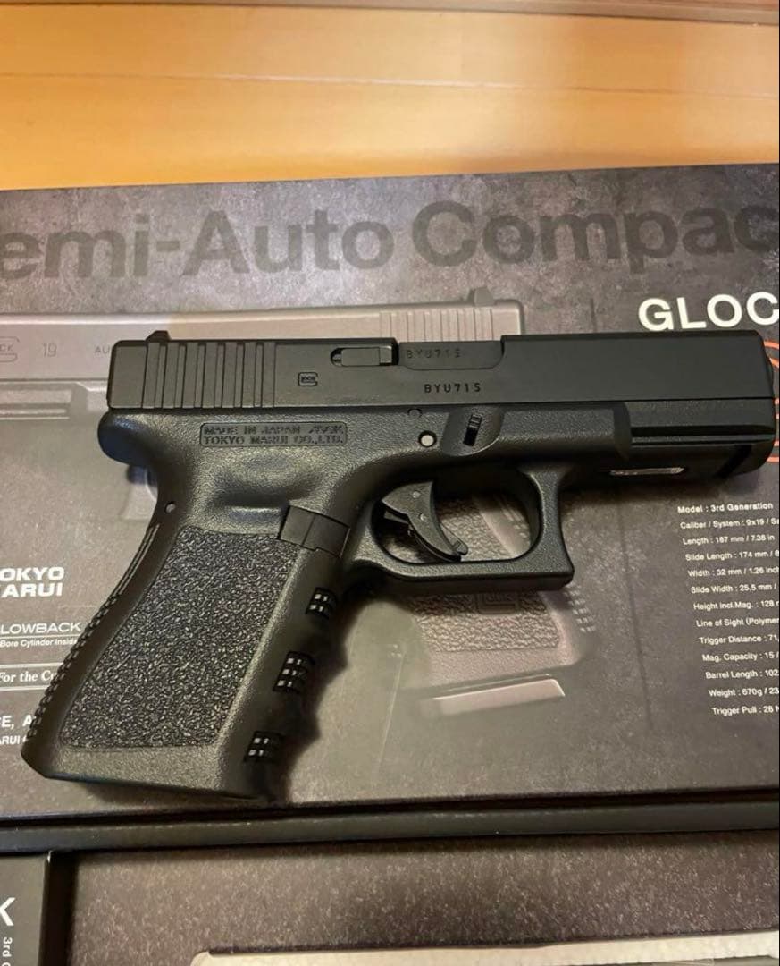 Glock19 代3世代