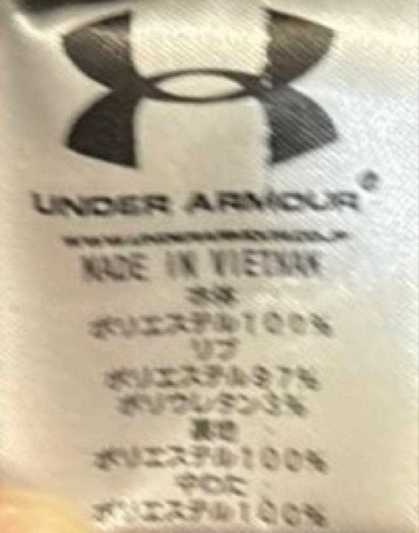 アンダーアーマー グラコン 中綿 グラウンドコート ベースボール