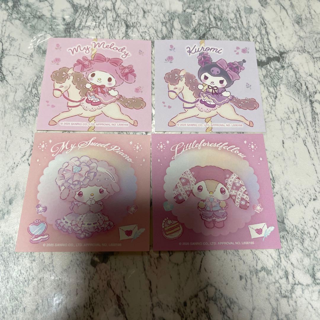 マイメロ　むにゅぐるみマスコット　パーティinパレス　 Fantasy