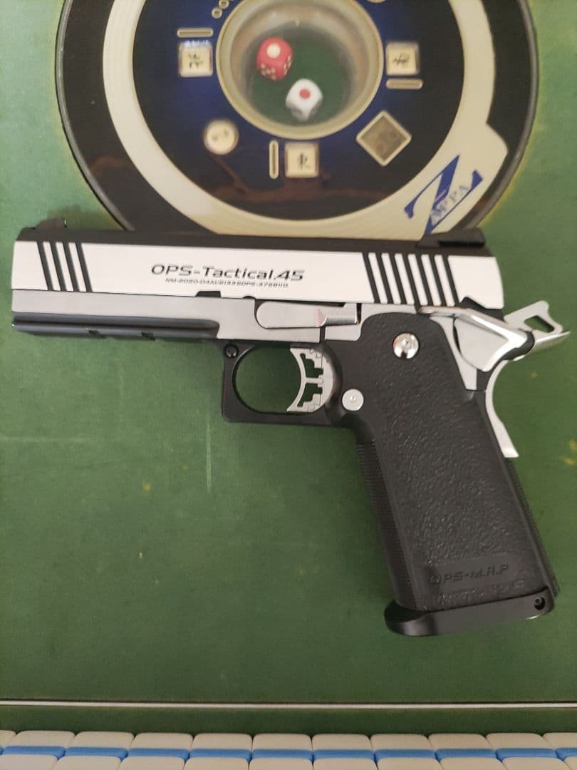 マルイ ハイキャパ OPS-Tactical45+ガスブロ コルト70