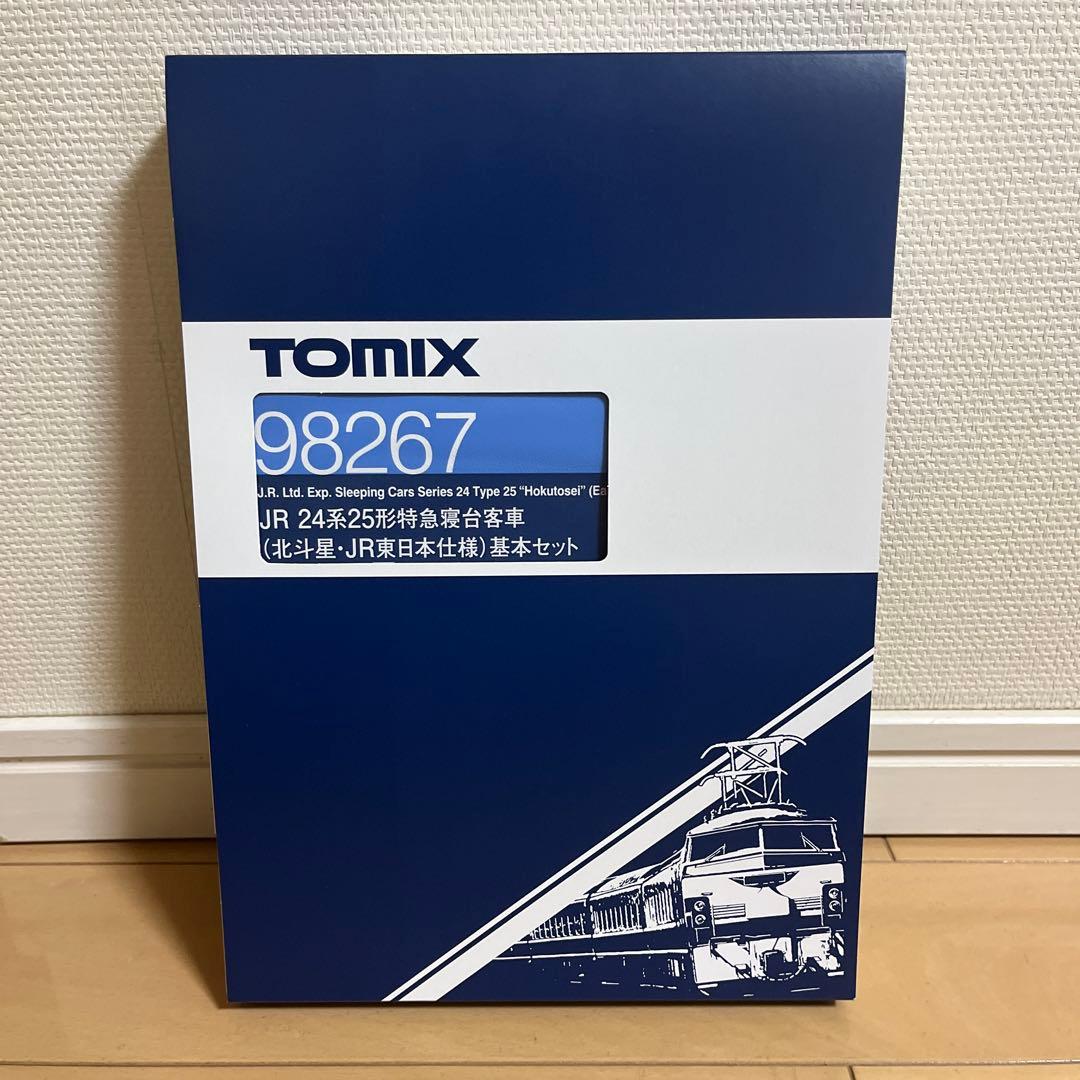 TOMIX 98267 JR 24系北斗星・JR東日本仕様基本