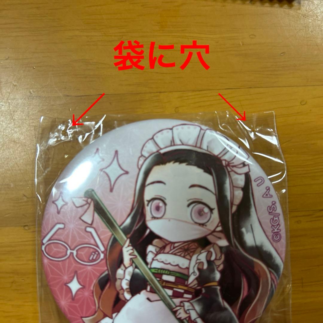 鬼滅の刃×執事眼鏡　缶バッジ&眼鏡拭き