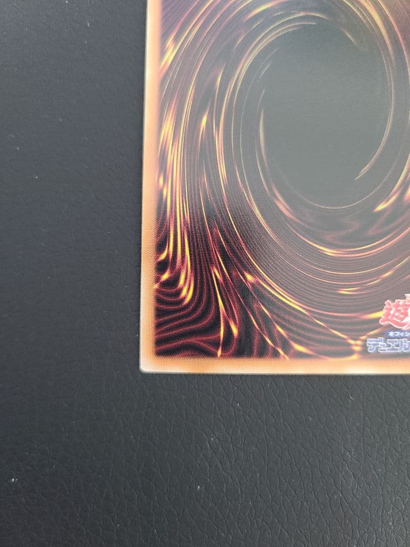 【日版】ブラック・マジシャン・ガール ピンク 25th