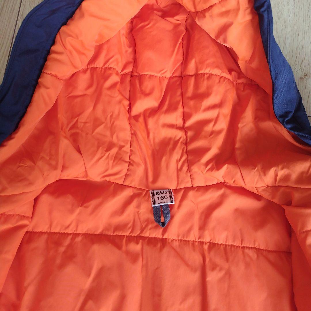 mont-bell フード付きウェア 160サイズ ネイビー