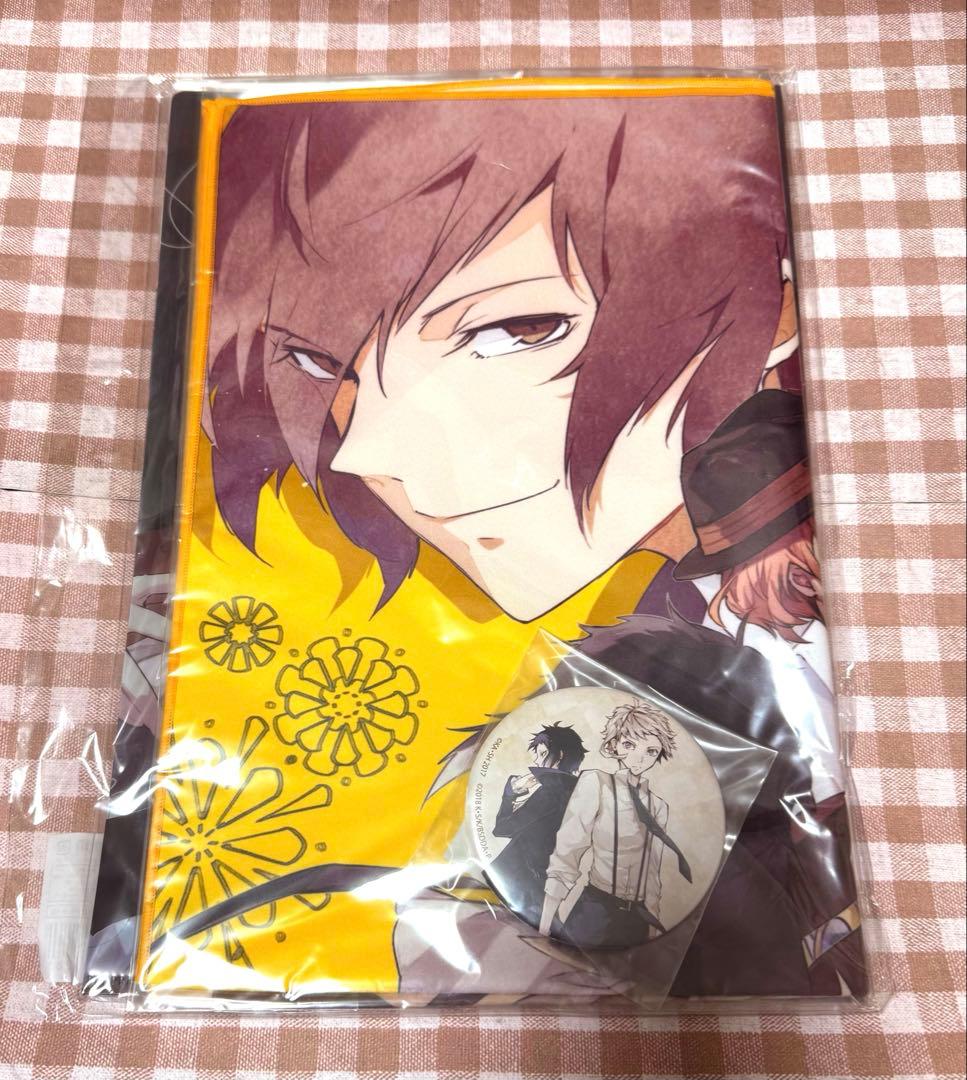 文豪ストレイドッグス 春河35 コミケ イラストグッズセット エビテン